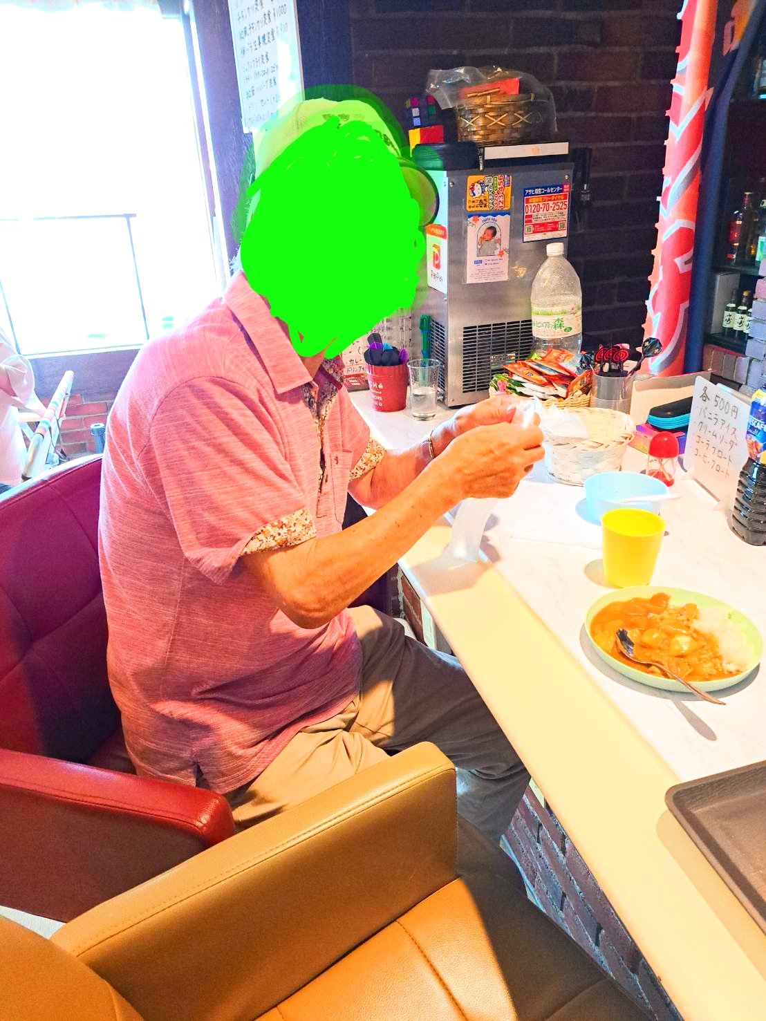 開催の記録1